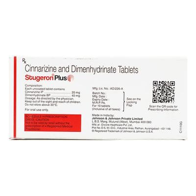 Stugeron Plus Tablet 10'S - Vertigo-Ant