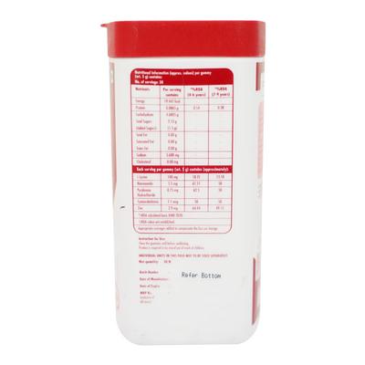 BETONIN KIDS MIXED FRUIT FLAVOUR Gummies 30's - Appetite-App