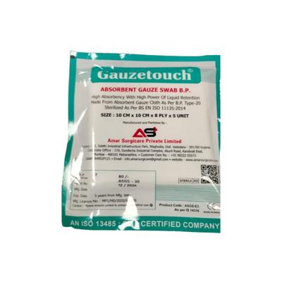 Gauzetouch Absorbent Swab Cloth (10cm X 10cm X 8Ply) 5's - Cotton Wool & Swabs