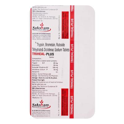 TRIHEAL PLUS Tablet 10's - Pain relief-Nsa