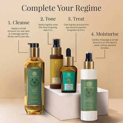 Forest Essentials Hydrating Facial Moisturiser with SPF 30 PA++ Sandalwood & Orange Peel - Face Moisturizers