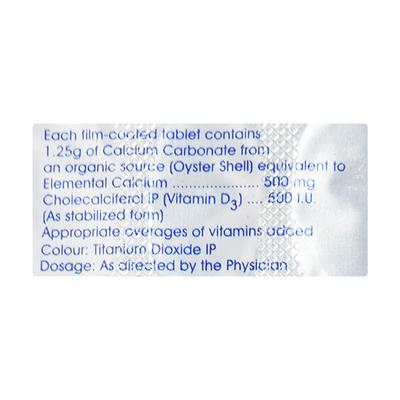 Cipcal HD Tablet 15'S - Supplements-Cal
