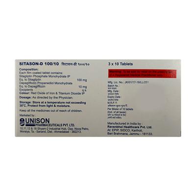 SITASON D 100/10 Tablet 10's - Diabetes-Ant