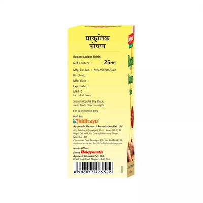 Baidyanath Rogan Badam Tel 25 ml - Speciality Medicines