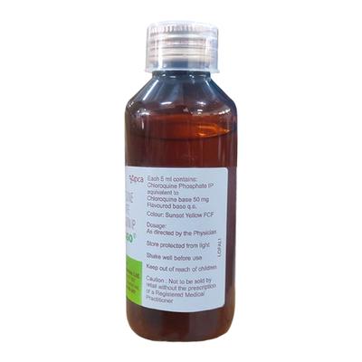LARIAGO Suspension 120ml - Malarial