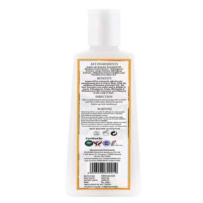 Mirah Belle Natural Organic Jasmine Argan Dry Hair Shampoo 200 ml - Shampoos