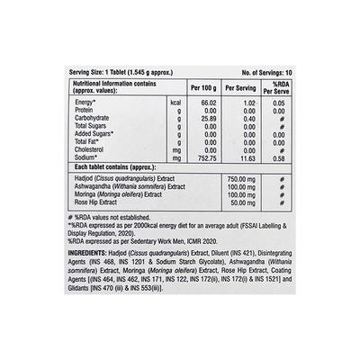 CISOJOINT PLUS Tablet 10's - Supplements-Sup