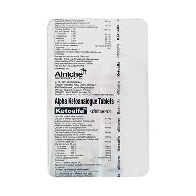 Ketoalfa Tablet 10'S - Supplements-Sup