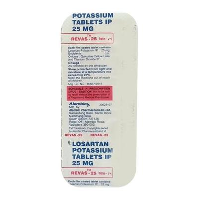 Revas 25mg Tablet 10'S - Hypertension-Ang