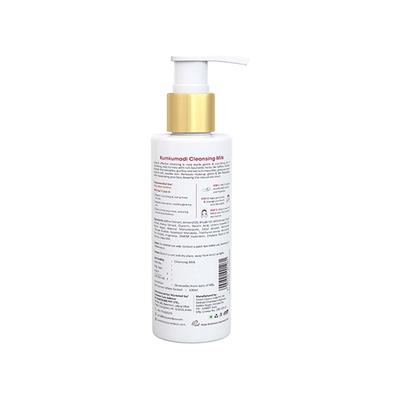 Tac - The Ayurveda Co. Kumkumadi Cleansing Milk for Deep Cleansing and Acne Prone Skin 100 ml - Make Up Removers