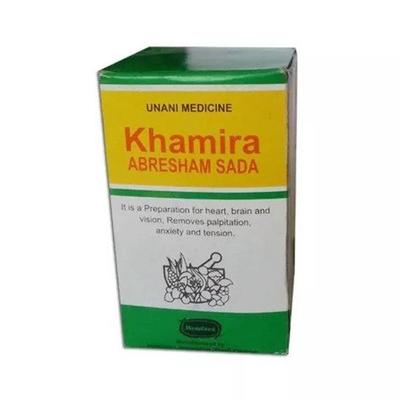 Hamdard Khamira Abresham Sada 125 gm - Hamdard