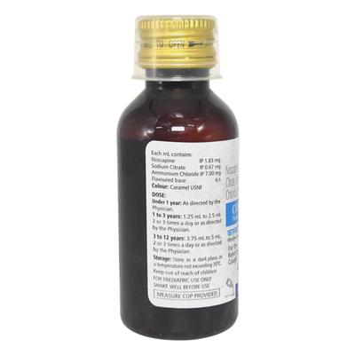 Coscopin Paediatric Suspension 50ml - Cough And Cold-Cou