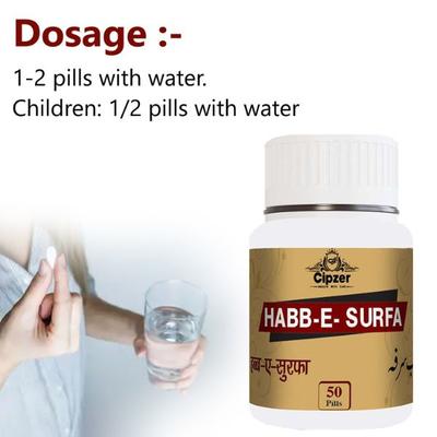 Cipzer Habb-E-Surfa Pills 50's - Speciality Medicines