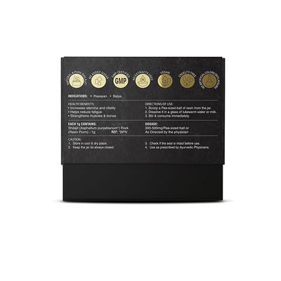 Krishna's Herbal & Ayurveda Shilajit Resin 20g - Speciality Medicines