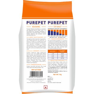 Purepet Adult Cat Food - Mackerel 1 kg - Petfood