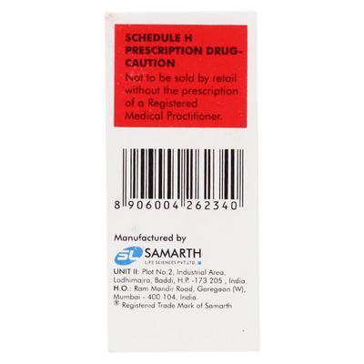 Atrapure 100mg Injection 10ml - Muscle Cramps/Spasticity-Mus