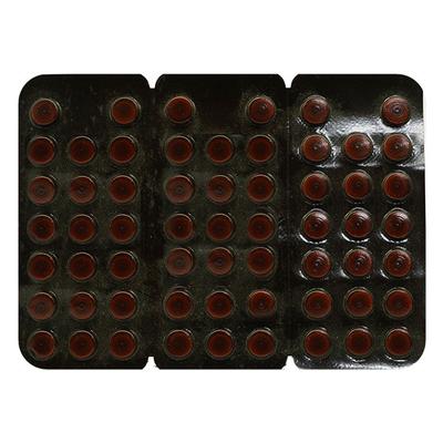 Reglan Tablet 20'S - Gastro Intestinal Motility Disorders-GIT