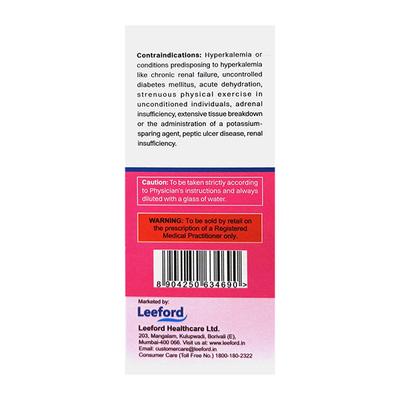 ALKAZIP B6 DELICIOUS PINEAPPLE FLAVOUR Syrup 100ml - Kidney Disease/Stones-Oth