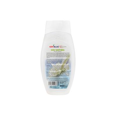 Gemblue Biocare Skin Soothing Body lotion 500 ml - Lotions & Creams