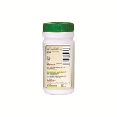 Swadeshi Haritaki Churna Powder 100 gm - Speciality Medicines