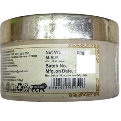 Khadi Pure Herbal Cucumber & Aloevera Cleansing Milk cream With Sheabutter 50 g - Creams/Oils/Lotions