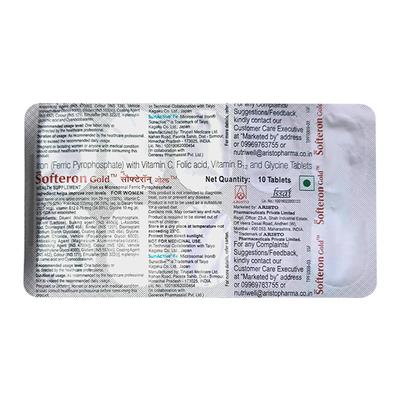 SOFTERON GOLD NEW Tablet 10's - Supplements-Vam