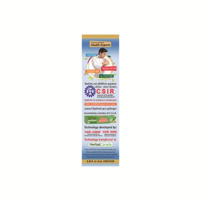 Herbal Canada Artho Nill Oil 50 ml - Hair Oils