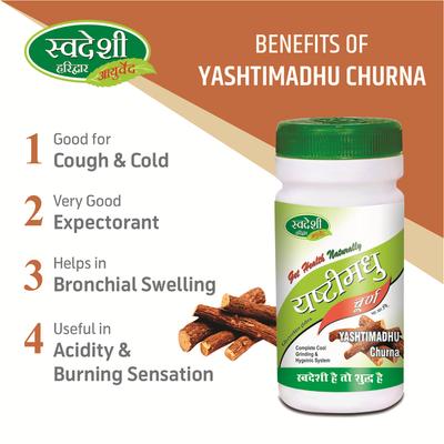 Swadeshi Yashtimadhu Churna Powder 100 gm - Speciality Medicines