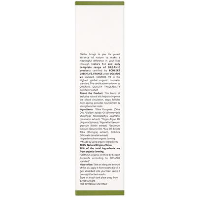 Plantas Deep Nourishment Organic Hair Oil 100 ml - Hair Oils