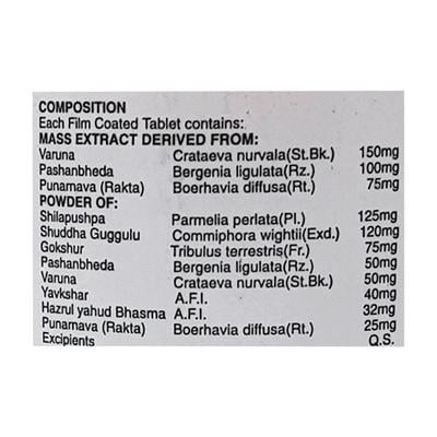 Cital H Tablet 60'S - Ayurvedic Medicine-AYU