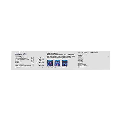 VOLOFEN Gel 30gm - Pain relief-Nsa