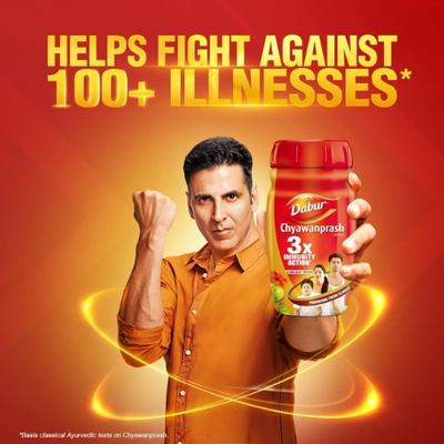 Dabur Chyawanprash Awaleha 950 gm - Chyawanprash