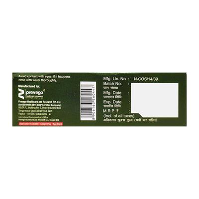 SKINTONE NEEM Soap 75gm - Cleanser-Oth