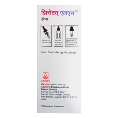 ZEROTUSS LS Drops 15ml - Asthma/COPD-Ast