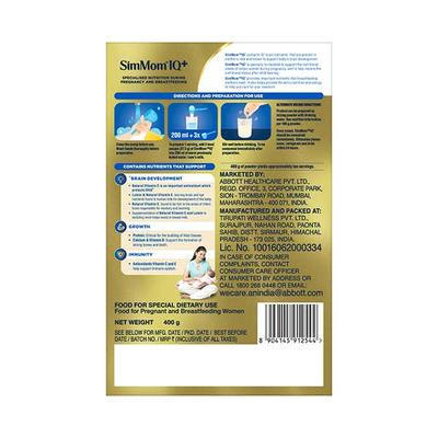 SimMom IQ+ Vanilla Delight Flavour Nutritional Powder 400 gm (Refill Pack) - Nutritional Supplements