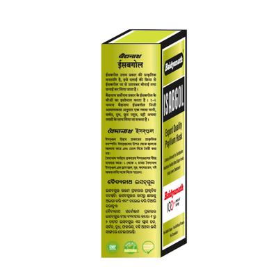 Baidyanath Isabgol Psyllium Husk Powder 200 g - Digestive Care