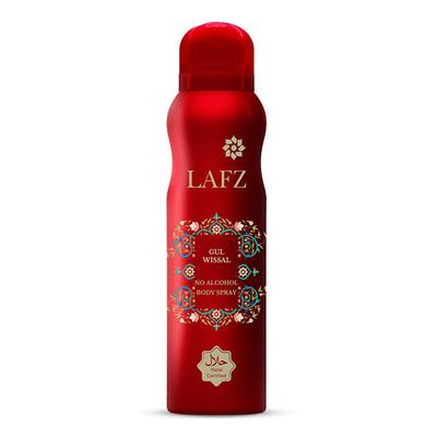 Lafz Gul Wissal No Alcohol Body Spray - For Women 150 ml - Women Deodorants/Roll-Ons