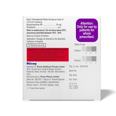 Rupatch 10MCG Patch 2'S - Pain relief-Ana