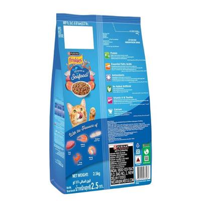Nestle Purina Friskies Seafood Sensations Cat Food 2.5 kg - Petfood