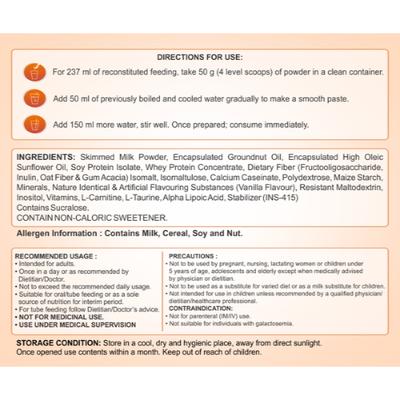 PentaSure DM Diabetes Care Powder - Vanilla Flavour 400 g - Diabetes (Fitness)