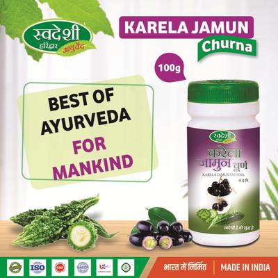 Swadeshi Karela Jamun Churna Powder 100 gm - Diabetes Care (Ayush)