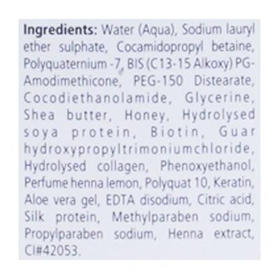 Silk Worm Shampoo 100ml - Hair Loss-Oth