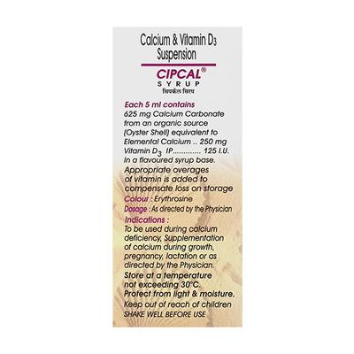 Cipcal Syrup 150ml - Supplements-Cal
