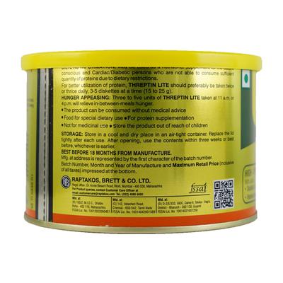 THREPTIN LITE Diskettes 275gm - Supplements-Ent