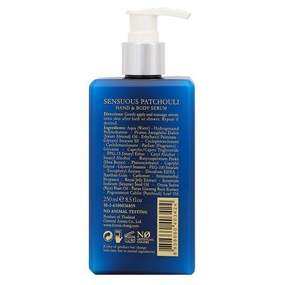 Donna Chang Sensuous Patchouli Hand & Body Serum 250 ml - Face Serum