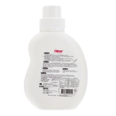 Farlin Clean 2.0 Hand Wash Clothes Detergent - 500 ml - Baby Detergents