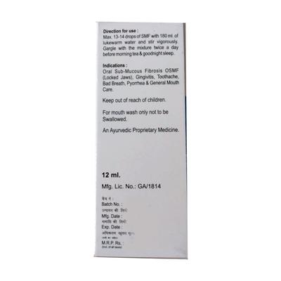SMF Solution 12ml - Ayurvedic Medicine-AYU