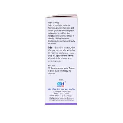 German's 518 Female Endurance Drops 30 ml - Homeopathic Drops