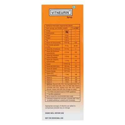 VITNEURIN CHOCOLATE FLAVOUR Syrup 150ml - Supplements-Vam