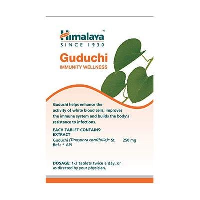 Himalaya Wellness Guduchi Tablet 60's - Pure Herbs